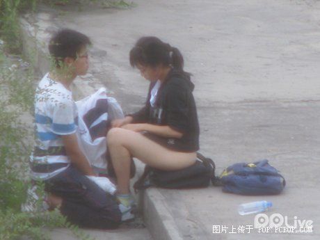china forced sex