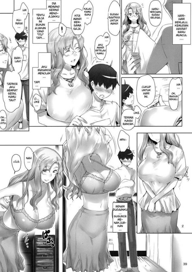 sports hentai manga