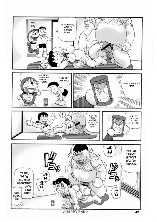 nobita and shizuka fan fiction
